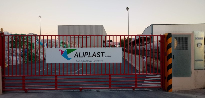 Entrance of Sorting and storage platform in Onda (Spain)